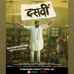 Abhishek Bachchan's 'Dasvi' To Stream On Jio Cinema & Netflix From April 7, 2022