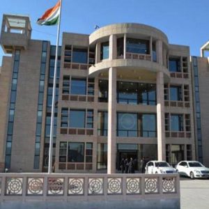 India Temporarily Shuts Consulate In Afghanistan's Kandahar