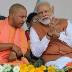 'BJP is only option for development in UP', says Yogi Adityanath