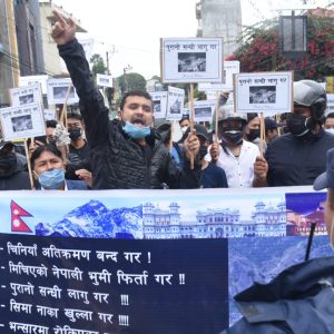 Protest against Chinese occupation of Nepal's land