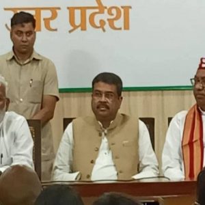UP Assembly polls 2022: BJP to contest in alliance with Nishad Party, Apna Dal
