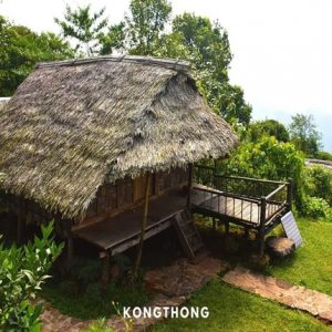 Meghalaya's Kongthong Village Nominated As ‘Best Tourism Village'