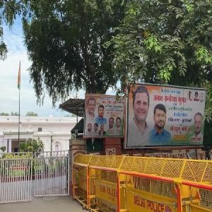 Kanhaiya's posters put up outside Congress office