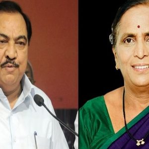 Pune land case: Special PMLA court rejects anticipatory bail application of NCP leader's wife Mandakini Khadse