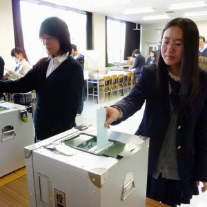 General election kicks off in Japan