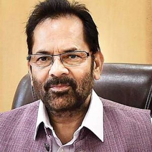 Opposition is creating confusion: Naqvi