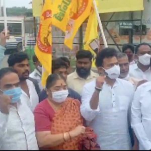 AP : Protests against vandalism of party office