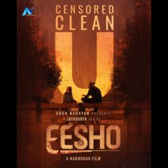 ‘Eesho’ Censored With U Certificate