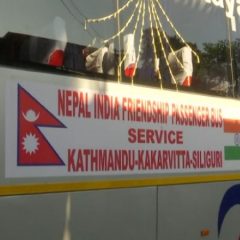 India-Nepal friendship bus service resumes