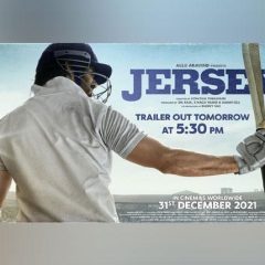 Shahid Kapoor Shares Poster Of 'Jersey', Trailer Out Tomorrow