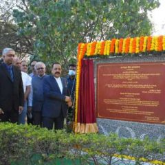 Jitendra Singh inaugurates India's first Open Rock Museum in Hyderabad