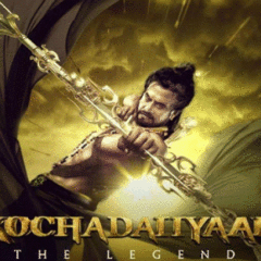 Soundarya Rajinikanth Celebrates 8 Years Of Rajinikanth's 'Kochadaiiyaan'