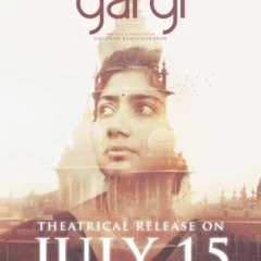 Sai Pallavi's Thriller Movie 'Gargi' To Release On July 15