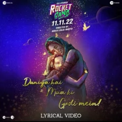 'Duniya Hai Maa Ki Godi Mein' Song From Aditya Seal's 'Rocket Gang' Out Now