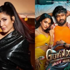 Katrina Kaif's Reaction To 'Govinda Naam Mera' Trailer, Says "Looks Too Fun"