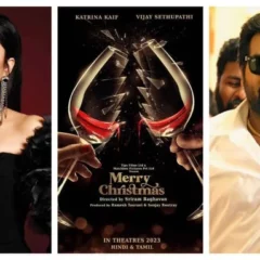 'Merry Christmas': Katrina Kaif Shares The First Poster Of Her Upcoming Film With Vijay Sethupathi
