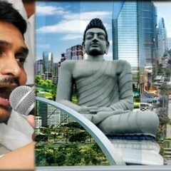 Jagan Mohan seeks 60 months' time for construction of Amaravati Capital City in AP, TDP objects