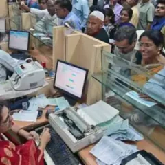 RBI cancels licence of MP-based Garha Co-operative Bank