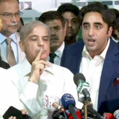 Pakistan: Ministers to be finalised by PM Shabaz Sharief, Bilawal to be Foreign Minister